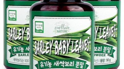 ✨ 놀라운 할인! 제주 유기농 새싹보리 분말로 건강 UP! 🌱 솔직 후기